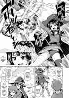 Kono Bakuretsu Musume ni Ecstasy o! / この爆裂娘に絶頂を! [Nonaka Tama] [Kono Subarashii Sekai Ni Syukufuku O] Thumbnail Page 03