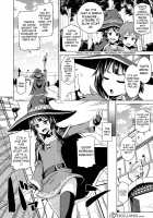 Kono Bakuretsu Musume ni Ecstasy o! / この爆裂娘に絶頂を! [Nonaka Tama] [Kono Subarashii Sekai Ni Syukufuku O] Thumbnail Page 04