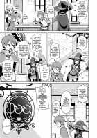 Kono Bakuretsu Musume ni Ecstasy o! / この爆裂娘に絶頂を! [Nonaka Tama] [Kono Subarashii Sekai Ni Syukufuku O] Thumbnail Page 05