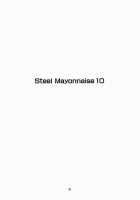 Steel Mayonnaise 10 / Steel Mayonnaise 10 [Higuchi Isami] [Kannagi] Thumbnail Page 02