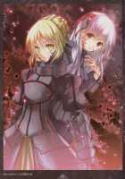 Fate:One Renew [As109] [Fate] Thumbnail Page 05