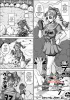 Hot Spring Geezers VS Bulma / Onsen Jijii VS Bulma | 温泉じじいVSブルマ [Muscleman] [Dragon Ball] Thumbnail Page 06