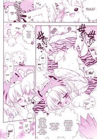 Xeno Mofu / Xeno Mofu Page 15 Preview