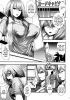 Misaki Fight G / ミサキファイトG [Taihei Tengoku] [Cardfight Vanguard] Thumbnail Page 04