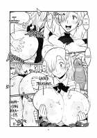 Hybrid Tsuushin vol. 16 -Seven Deadly Boobs- / ハイブリッド通信vol.16 [Muronaga Chaashuu] [The Seven Deadly Sins] Thumbnail Page 10