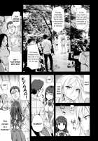 VictimGirls R Molestation Eradication Campaign / VictimGirlsR 痴漢撲滅運動 [Asanagi] [Original] Thumbnail Page 12