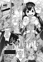 Do Tsuyu-chan <3 / つゆちゃんを行う < 3 [Rakujin] [My Hero Academia] Thumbnail Page 09