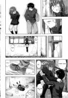 Yuugure Scramble / 夕暮れScramble [Minarai Zouhyou] [Original] Thumbnail Page 04