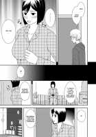 Life as Mother and Lover 1 / 母さんと恋人生活 1 [Original] Thumbnail Page 11