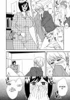 Life as Mother and Lover 1 / 母さんと恋人生活 1 [Original] Thumbnail Page 12