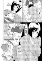 Life as Mother and Lover 1 / 母さんと恋人生活 1 [Original] Thumbnail Page 14