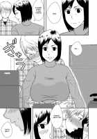 Life as Mother and Lover 1 / 母さんと恋人生活 1 [Original] Thumbnail Page 05