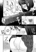 Life as Mother and Lover 5 / 母さんと恋人生活 5 [Original] Thumbnail Page 16