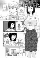 Life as Mother and Lover 5 / 母さんと恋人生活 5 [Original] Thumbnail Page 04