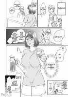 Life as Mother and Lover 6 / 母さんと恋人生活 6 [Original] Thumbnail Page 16