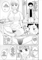 Kaa-chan to Ikkun | Mom and Ikki / かーちゃんとイッくん [Original] Thumbnail Page 05