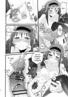 Homuracchu / ほむらっちゅ [Aito Matoko] [Puella Magi Madoka Magica] Thumbnail Page 16