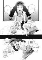 Homuracchu / ほむらっちゅ [Aito Matoko] [Puella Magi Madoka Magica] Thumbnail Page 07