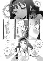 Homuracchu / ほむらっちゅ [Aito Matoko] [Puella Magi Madoka Magica] Thumbnail Page 08