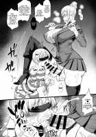 FUTANARIX REMIX [Musashino Sekai] [Bleach] Thumbnail Page 13