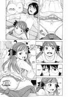 Kimama na Dolly [Otokawa Kazuki] [Original] Thumbnail Page 03