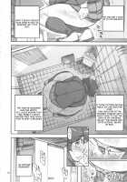 Rokujou Junko no Kyouhaku Haisetsu Kanri / 六条純子の脅迫排泄管理 [Ameyama Denshin] [Original] Thumbnail Page 11