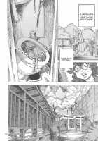 Rokujou Junko no Kyouhaku Haisetsu Kanri / 六条純子の脅迫排泄管理 [Ameyama Denshin] [Original] Thumbnail Page 03
