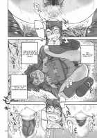 Rokujou Junko no Kyouhaku Haisetsu Kanri / 六条純子の脅迫排泄管理 [Ameyama Denshin] [Original] Thumbnail Page 05
