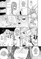 Gesu to Kuzu no DoraCro Hon / ゲスとくずのドラクラ本 [Nato] [Dragons Crown] Thumbnail Page 15