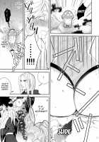 Gesu to Kuzu no DoraCro Hon / ゲスとくずのドラクラ本 [Nato] [Dragons Crown] Thumbnail Page 05