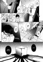 Suimutan / 酔夢譚 [Nankakureman] [Hellsing] Thumbnail Page 10