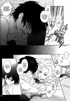 Suimutan / 酔夢譚 [Nankakureman] [Hellsing] Thumbnail Page 16