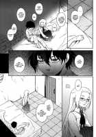 Suimutan / 酔夢譚 [Nankakureman] [Hellsing] Thumbnail Page 09