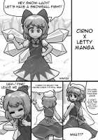 Chinko Cirno x Futsuu Letty no Suikan Manga / ちんこチルノ×ふつうレティの睡姦漫画 [Ninniku] [Touhou Project] Thumbnail Page 01