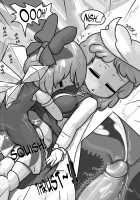 Chinko Cirno x Futsuu Letty no Suikan Manga / ちんこチルノ×ふつうレティの睡姦漫画 [Ninniku] [Touhou Project] Thumbnail Page 08