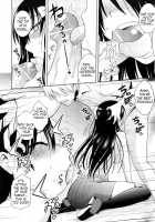 Ecchi De Ecchi Na Saiminjutsu Chapter 1, 2 & Epilogue [Yamada Shouji] [Original] Thumbnail Page 10
