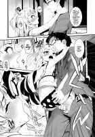 Hey, P-kun!!! I'll give you a reward, okay?★ / ねぇ、ぴーくん! アタシがご褒美あげちゃうねッ☆ [Morimiya Masayuki] [The Idolmaster] Thumbnail Page 10