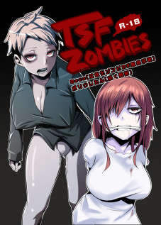 Losing My Virginity as a Genderswapped Zombie / Genderswapped ゾンビとして私の処女を失う [Beco] [Original]