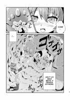 instinct [Gorogoro] [Original] Thumbnail Page 10