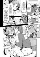 Naughty Sara-chan / イケナイサラちゃん [Mame Denkyuu] [Granblue Fantasy] Thumbnail Page 16