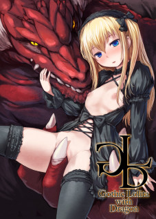 Gothic Lolita with Dragon [Bosshi] [Original]