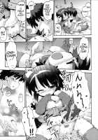 The Case When My Little Sister Became the Hero / ウチの妹が勇者に目覚めた件について [Yaminabe] [Original] Thumbnail Page 13