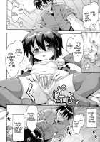 The Case When My Little Sister Became the Hero / ウチの妹が勇者に目覚めた件について [Yaminabe] [Original] Thumbnail Page 14