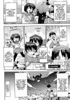 The Case When My Little Sister Became the Hero / ウチの妹が勇者に目覚めた件について [Yaminabe] [Original] Thumbnail Page 08