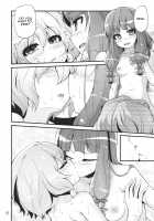kiss kiss kiss [Yoshino] [Touhou Project] Thumbnail Page 12