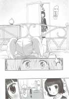 Kiniro Potion / きんいろポーション [Lolisin] [Kiniro Mosaic] Thumbnail Page 15