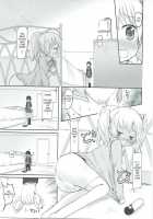 Kiniro Potion / きんいろポーション [Lolisin] [Kiniro Mosaic] Thumbnail Page 16