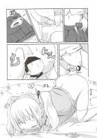 Kiniro Potion / きんいろポーション [Lolisin] [Kiniro Mosaic] Thumbnail Page 05