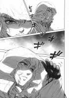 Gerisa [Imizu] [One Punch Man] Thumbnail Page 07