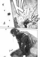 Gerisa [Imizu] [One Punch Man] Thumbnail Page 09